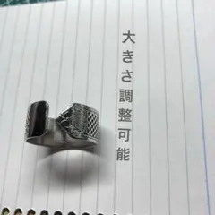 Item thumbnail for item 2749b6e3-0005-4d13-95c1-9b7a26b8e5d4