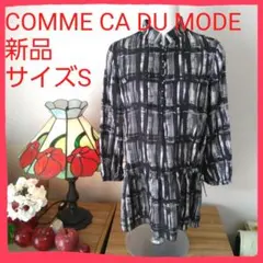 新品♥️コムサデモード チュニックブラウス モノトーン S