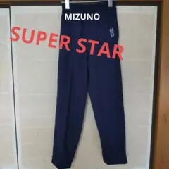 ビンテージ　MIZUNO　SUPER　STAR　美品　メンズジャージ　濃紺