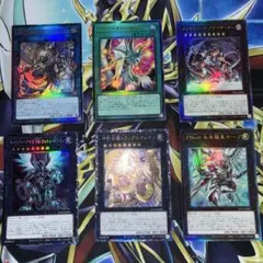 遊戯王レリーフ　コレクターズレアまとめ売り