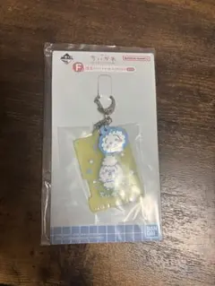 ちいかわ 一番くじ　F賞 銭湯ラバーチャームコレクション うさぎ