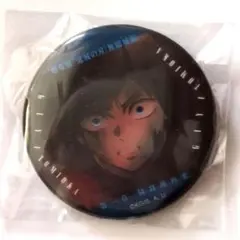 鬼滅の刃 劇場版無限城編 ものがたる眼差しコレクションA 冨岡義勇 缶バッジ