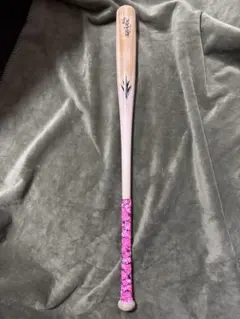 Item thumbnail for item 284f6773-e49c-4a12-8b09-f63f310df646