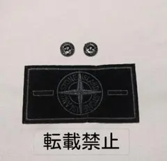 Item thumbnail for item 31f09556-c344-4c20-9288-bc6d24204d24