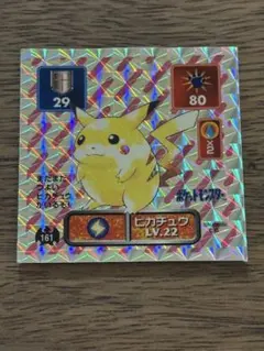 トップ ポケットモンスター シール ピカチュウ No.025 - メルカリ