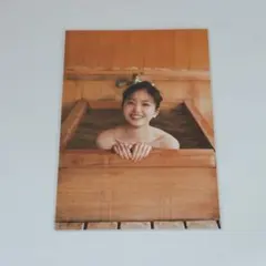 Item thumbnail for item e8a30e81-52a0-4e44-b965-ac198c814fed