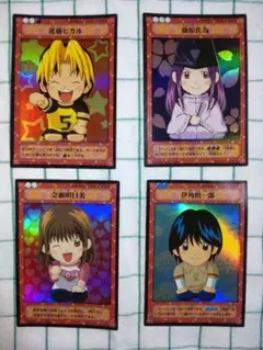 ヒカルの碁 ヒカ碁 トレーディングカード トレカ まとめ売り 720枚