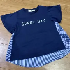 ストラップチュニック