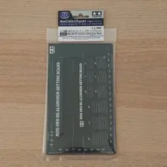 Item thumbnail for item 054fa939-4ce8-4604-8937-65e4cbb9d97f