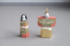 Item thumbnail for item c2f4979b-a5c4-49c8-bdae-cadea5e34703