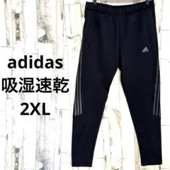 新品未開封【M】アディダス TIRO 26 jy7230 ロングパンツ黒／白 