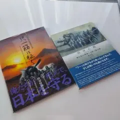 Item thumbnail for item f5ab9c0a-b855-4941-b066-debea97cea8c