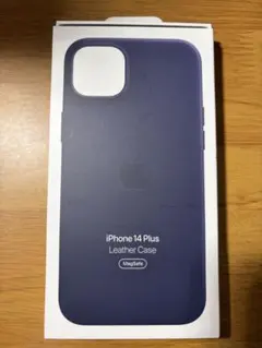 2026年最新】iphone14 レザーケース 純正の人気アイテム - メルカリ