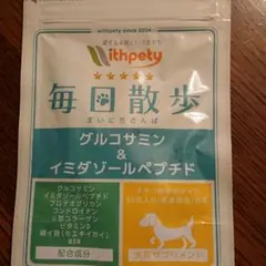 Item thumbnail for item 0306f3a1-2814-47b0-8325-24f23d6bd0fa