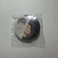 超特急 ハル 缶バッジ