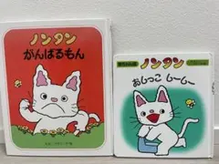 smh様 リクエスト 2点 まとめ商品 - メルカリ