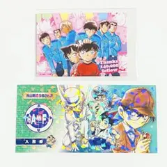 青山剛昌ふるさと館　カード　警察学校組　松田陣平　毛利蘭　コナン探偵社　工藤新一