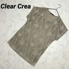 【クリアクレア】 透けトップス カットソー 半袖 ベージュ シアー 総柄のサムネイル
