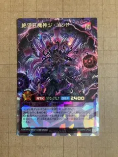 Item thumbnail for item 1d3133ab-e290-4314-9f23-00988d51540e