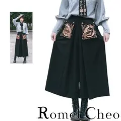 不来方様 リクエスト 3点 まとめ商品