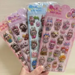 【即日発送】4枚セット　ラブブぷくぷくシール　立体感　ふわふわステッカー