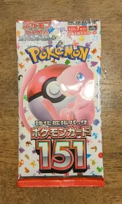 2025年最新】ポケカ エラーの人気アイテム - メルカリ