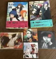 2026年最新】東京喰種 トーキョーグール [dvd]の人気アイテム - メルカリ