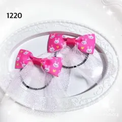 ヘアゴム　リボン　ヘアアクセサリー　1220 うさぎ　ピンク