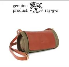 イルビゾンテショルダーバック【IL BISONTE】