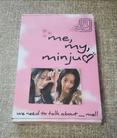 2026年最新】ミンジュ トレカ シーグリの人気アイテム - メルカリ