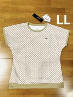 Item thumbnail for item 5529bc9a-4082-4448-a40d-126ed078497b