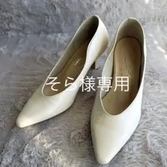 LE TALON ポインテッドトゥパンプス　ベージュ