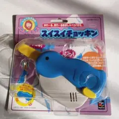 Item thumbnail for item f69ffbe5-4b98-439f-b5cf-45beb72b5cbd