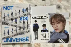 NCT Universe ヘチャン セット - メルカリ