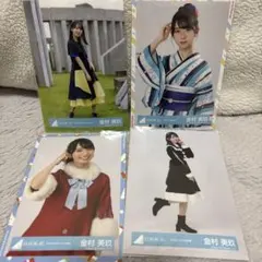 金村美玖 写真セット