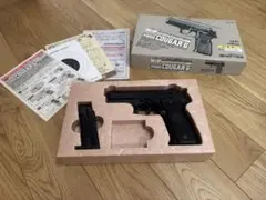 ⭕️【未開封】マルシン コンバットコマンダー組み立てキット - メルカリ