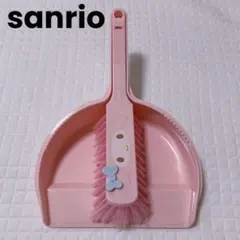 Item thumbnail for item 3bd10b5d-4eff-481c-a2fe-12d478c7762f