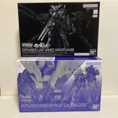 GCG ネオジオン 20枚セット GCG ネオジオン 4コン 20枚セット - メルカリ