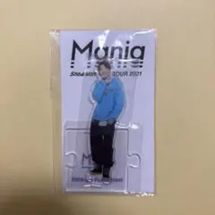 深澤辰哉　SnowMan アクリルスタンド　Mania