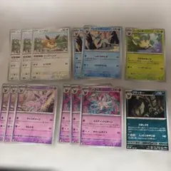 イーブイ 進化ライン