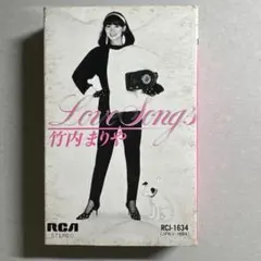 しお様 リクエスト 2点 まとめ商品