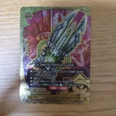 2026年最新】バディファイトレヴァンティンの人気アイテム - メルカリ