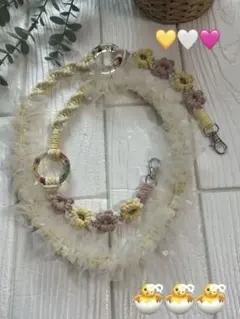 【値下げ】チュールスマホショルダー☆黄×ピンク お花 120cm レジンリング