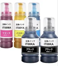 富士通富 ワープロリボン ワープロ用 インクリボン 合計11本 入手困難