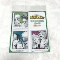 【新品・未開封】 僕のヒーローアカデミア　箔入りアクリルカードセット