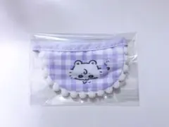 chiikawa baby ちいかわ ちいかわベビー モモンガ よだれかけ