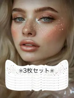 Item thumbnail for item bd845759-58f6-4630-aba9-4aac77f71c46