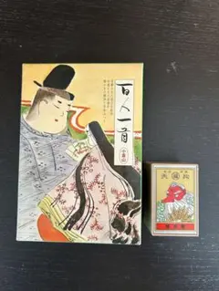 Item thumbnail for item 6c487238-f923-4aaf-956c-6a5790efd2da