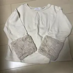 green label relaxing