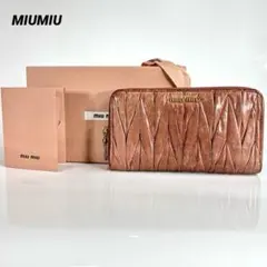 ミュウミュウ マテラッセ 長財布 ピンク ラウンドファスナー レザー 箱付きのサムネイル